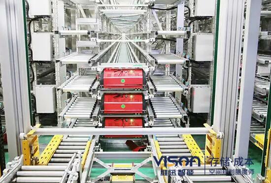 料箱四向穿梭車 料箱四向穿梭車