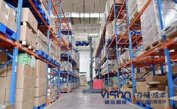 高層倉庫 高層倉庫