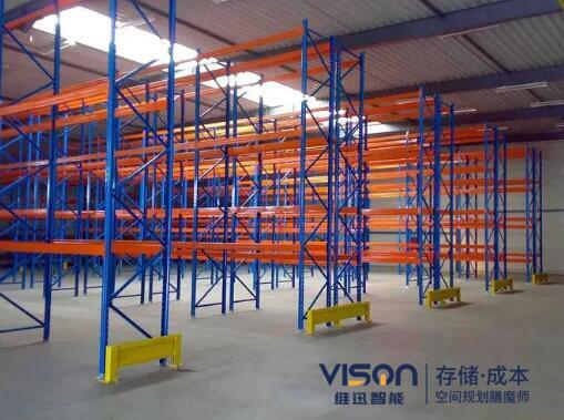 駛?cè)胧截浖? alt=