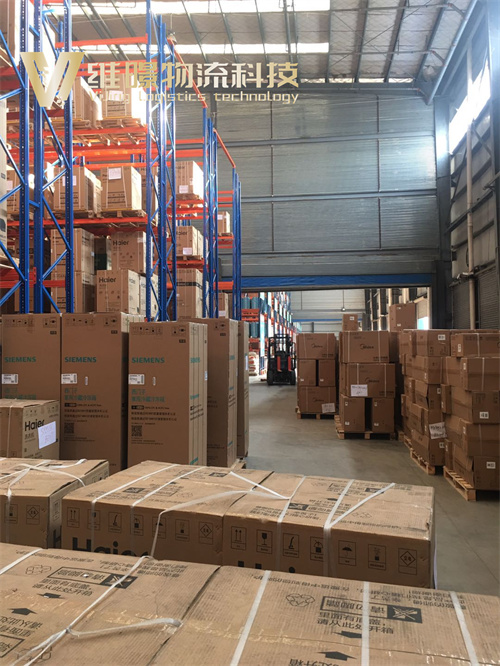 橫梁式貨架應用場景有哪些?橫梁貨架適用范圍